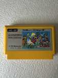 Super Mario Bros - Nintendo Famicom / Pegasus / NES