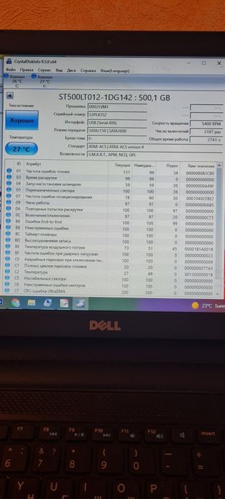 HDD 1000 гб  500гб  320 гб sata 2.5 жёсткий диск