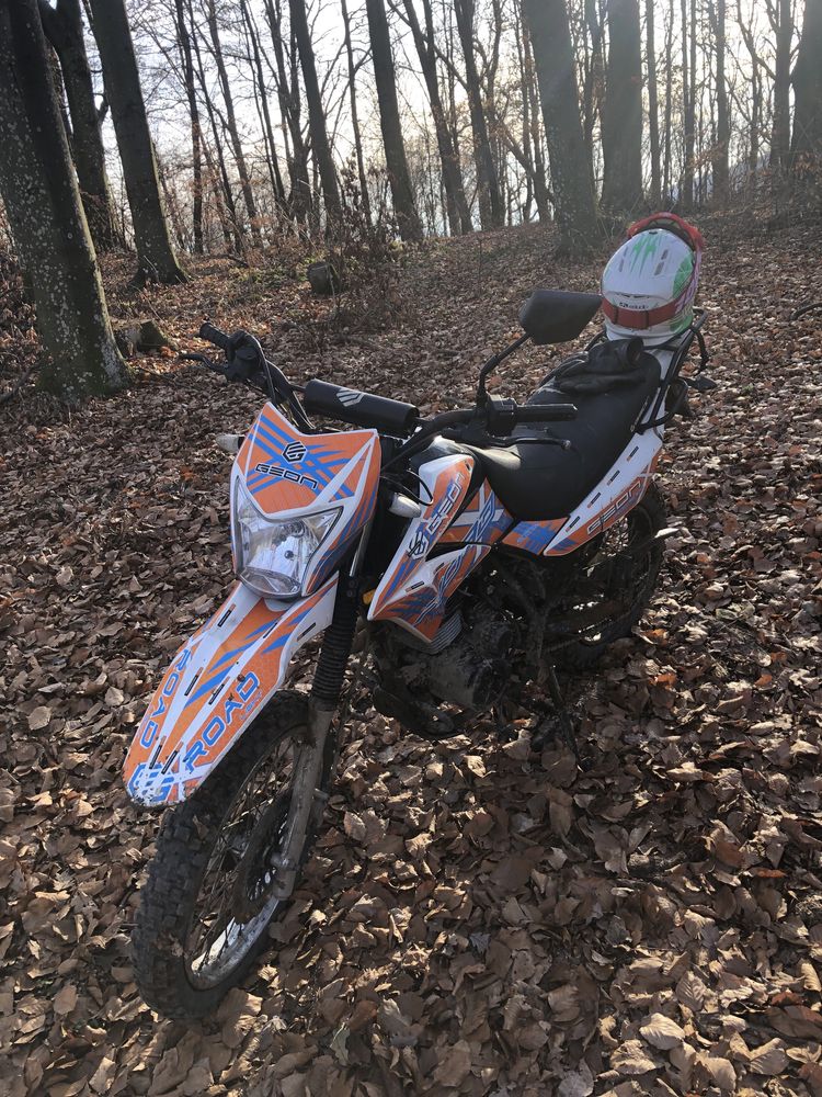 Geon x-road 200 lite