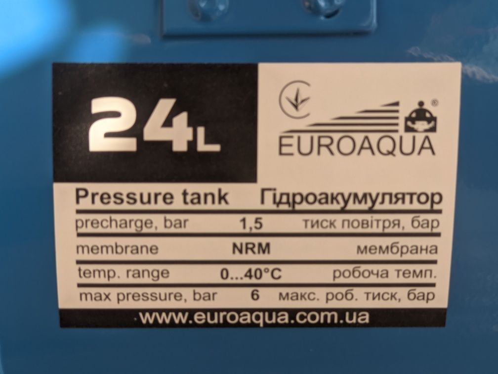 Насосная станция для воды, насос JSW 15M. МОЩНАЯ для полива