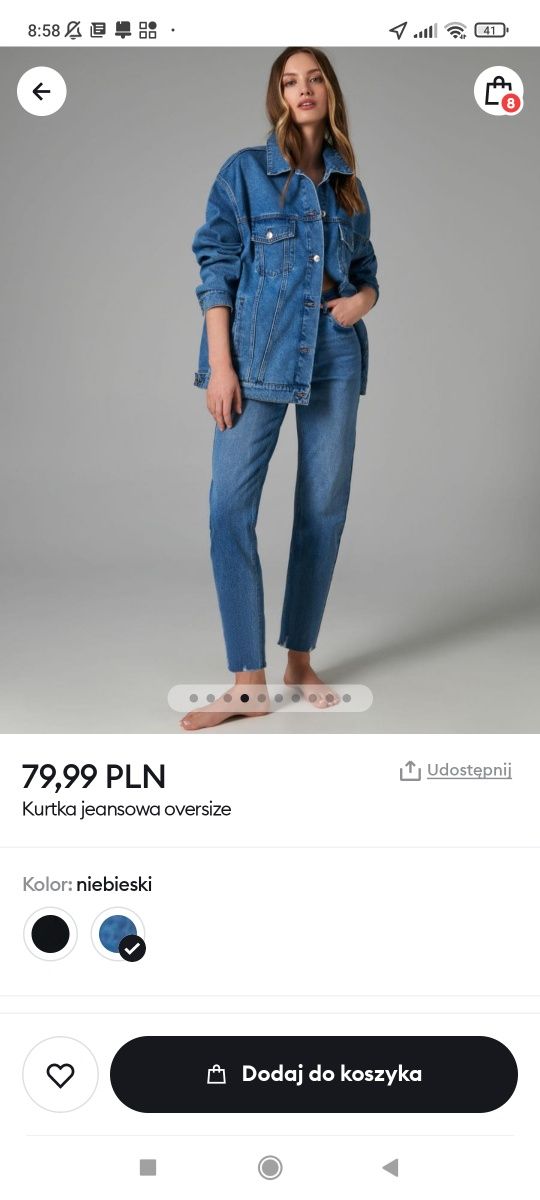 Kurtka jeansowa XS oversize