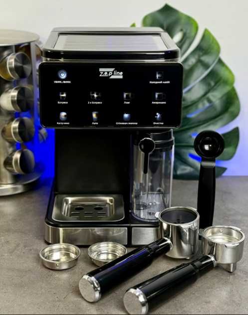 Кавомашина Кавоварка Zepline
