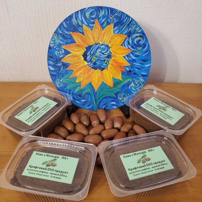 Кава з Жолудів натуральна, мелена без кофеїну 150 г