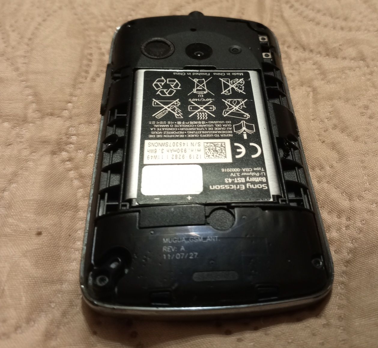 Мобільний телефон Sony Ericsson txt CK13i Black