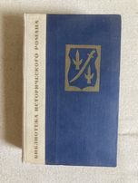 Потоп, 1 том. Генрик Сенкевич