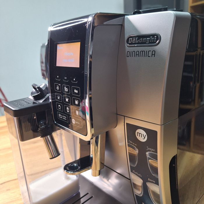 Кавоварка Delonghi Dinamica