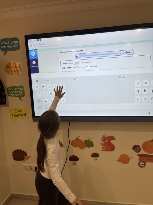 Найсучасніша школа англійськоі мови