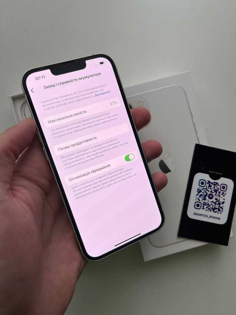 Iphone 13 256 gb, повний комплект, Айфон 13 256 гб