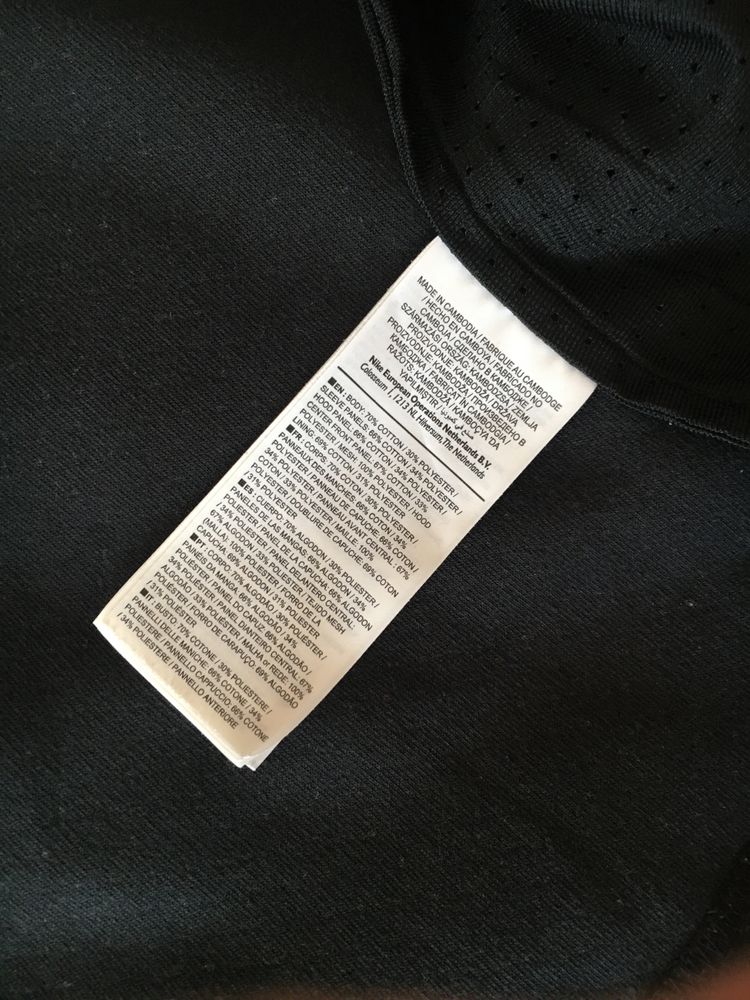 Nike Tech Fleece