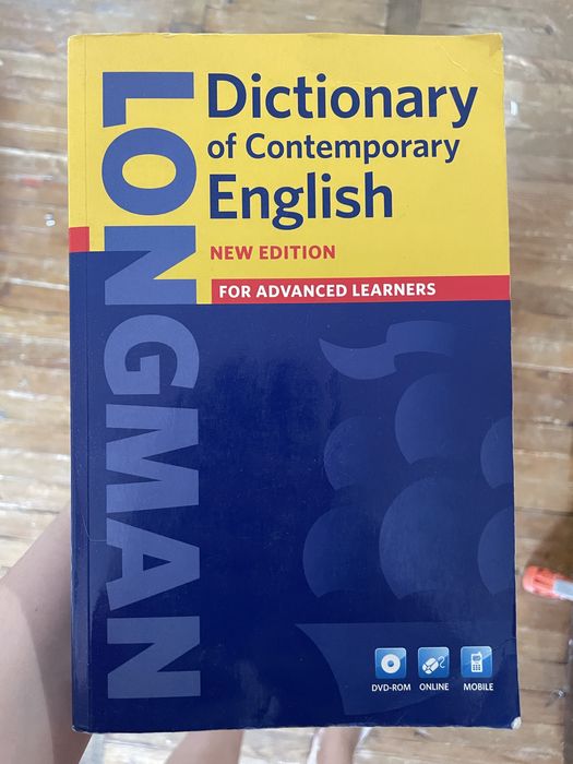 Longman Dictionary of Contemporary English новий