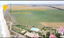 с Николаевка. Белгород-Днестровский р-н 200 соток .1линия моря. Госакт
