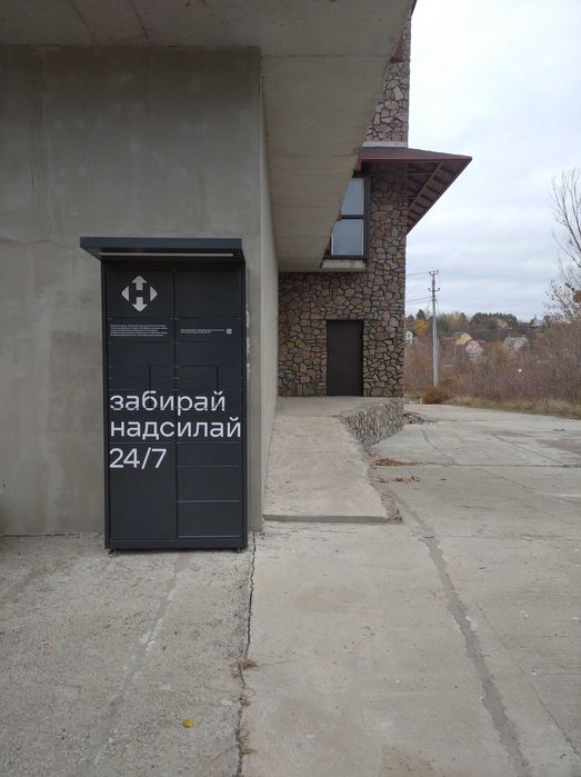 Оренда будівлі від Власника (окремих площ) під комерційну діяльність