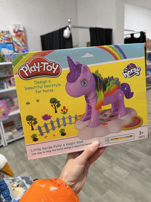 Набори для ліплення з пластиліну