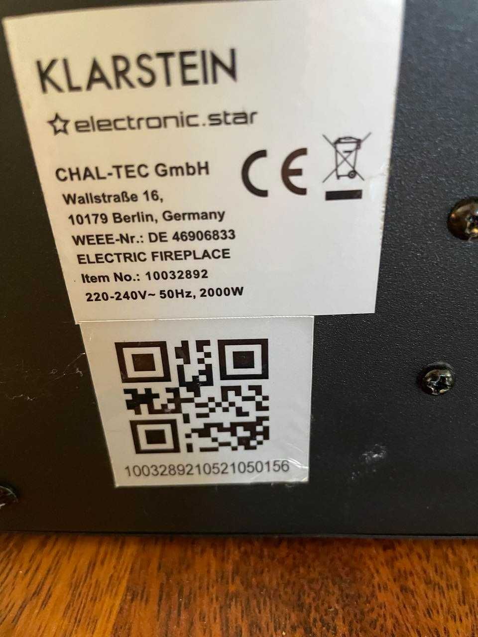 kominek elektryczny