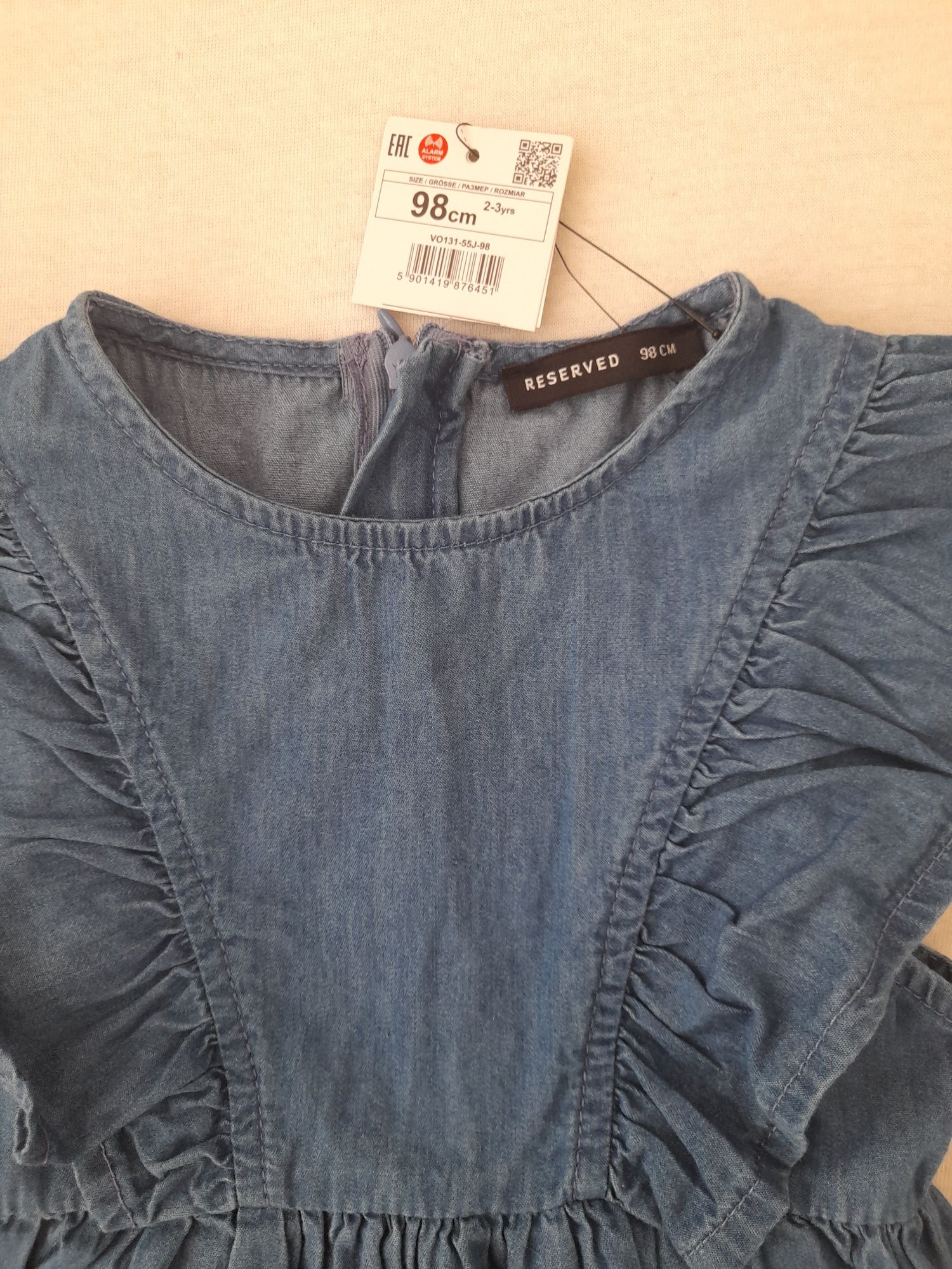 NOWA Sukienka jeansowa Reserved r.98