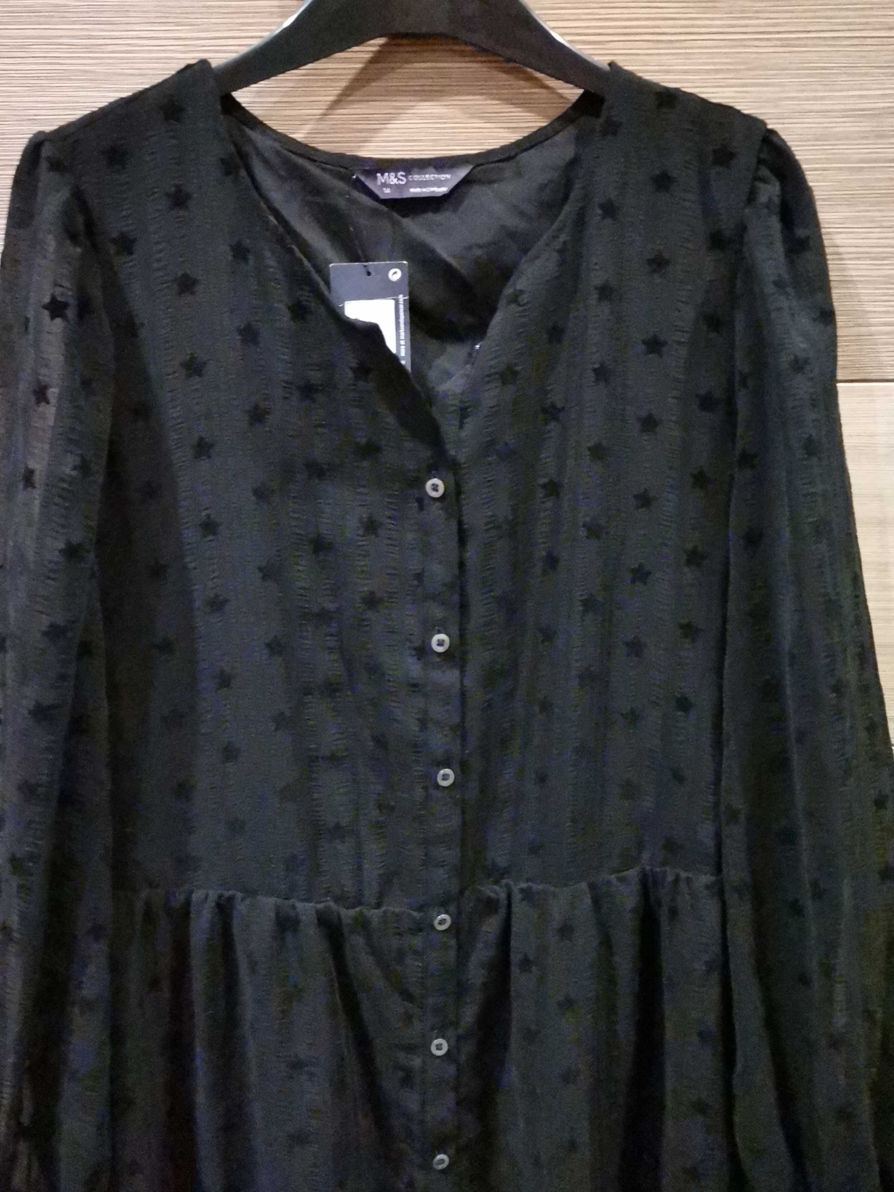 Платье Marks and Spencer