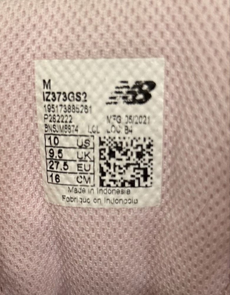 Кросівки new balance 27 р