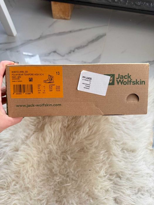 Дитячі чоботи Jack Wolfskin Polar