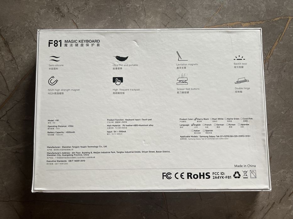 Magic Keyboard do Samsung Galaxy Tab S7+/7FE/8+/9+/9FE+/10+