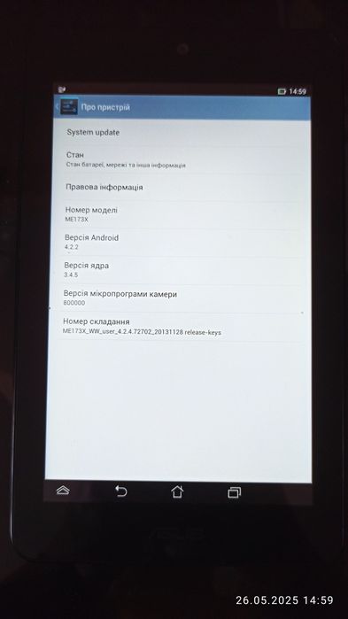Плантешт Asus ME 173 X