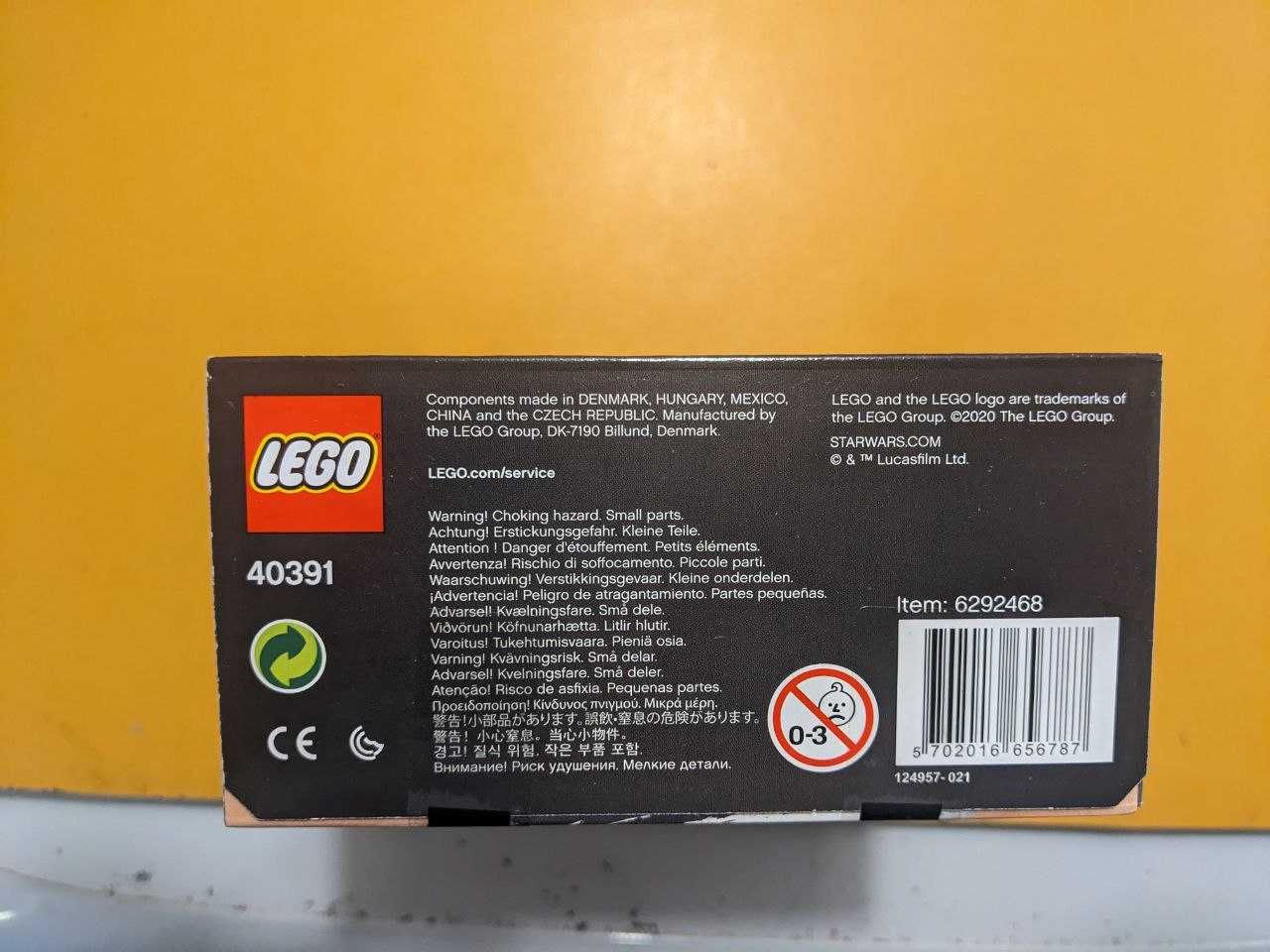 LEGO Штурмовик Первого Ордена 40391 Новый