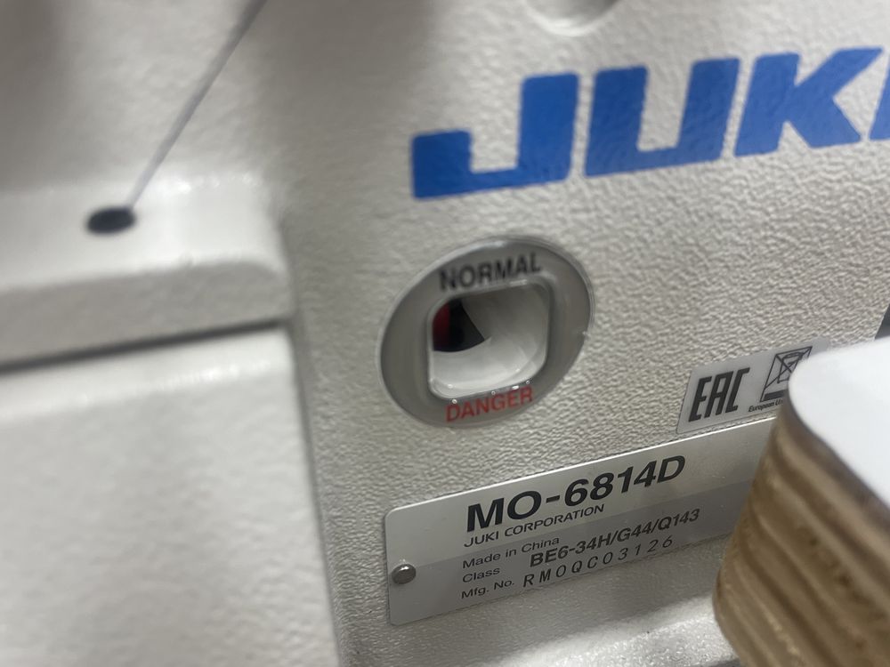 Overlock MO-6814D