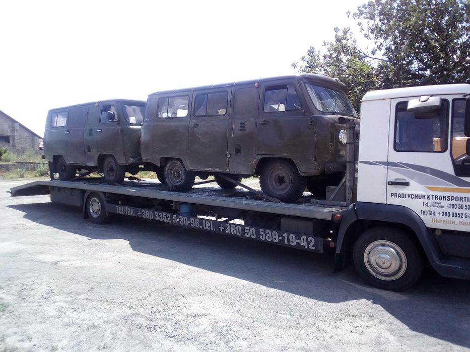 Евакуатор, Послуги евакуатора євакуатор перевезення вантажів