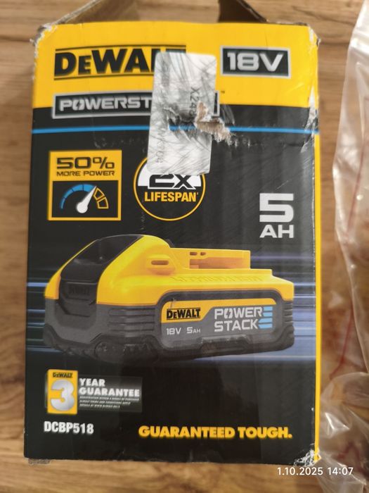 Akumulator Dewaltf 18V DCBP518
Akumulator 5AH 18V XR POWERSTACK
Aku