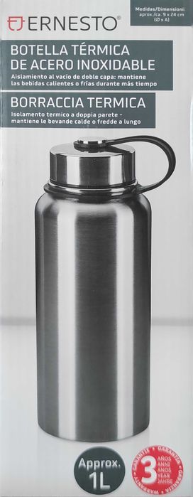 Термобутилка Ernesto потрібна "іграшка"