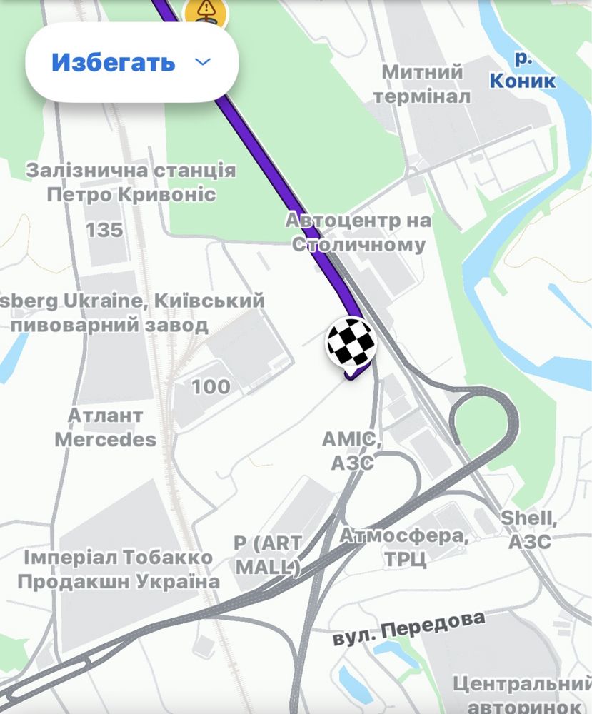 Без % продам фасадна ділянка Столичне шосе,Київ