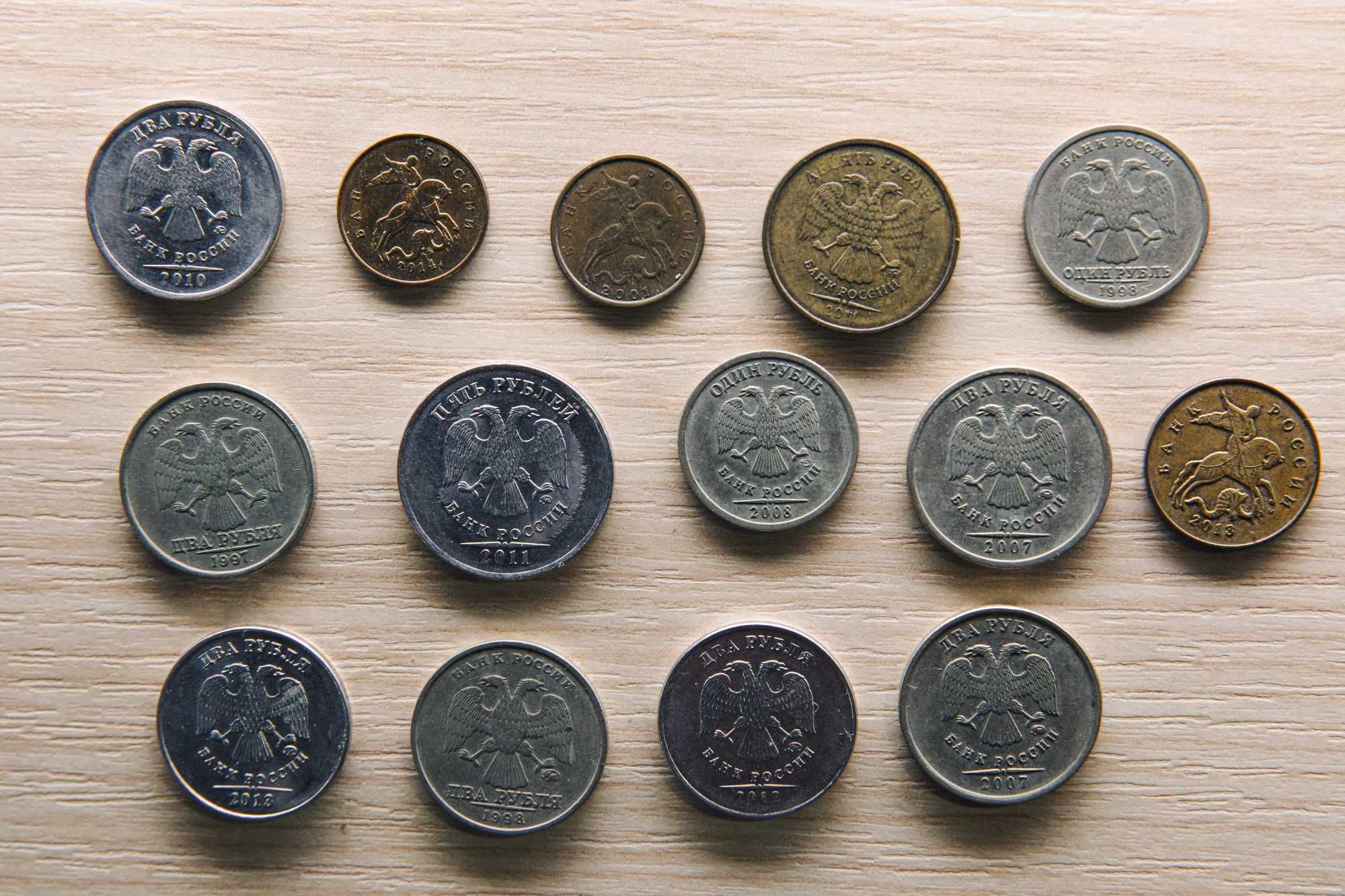 Монети (радянські, Іноземні), бляхи, купюри, жетони, значки, годинник