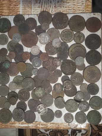 Копанi монети  iмперii