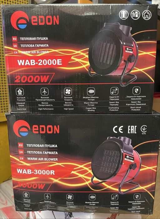 Тепловентилятор (тепловая пушка) EDON WAB-2000E; WAB-3000R