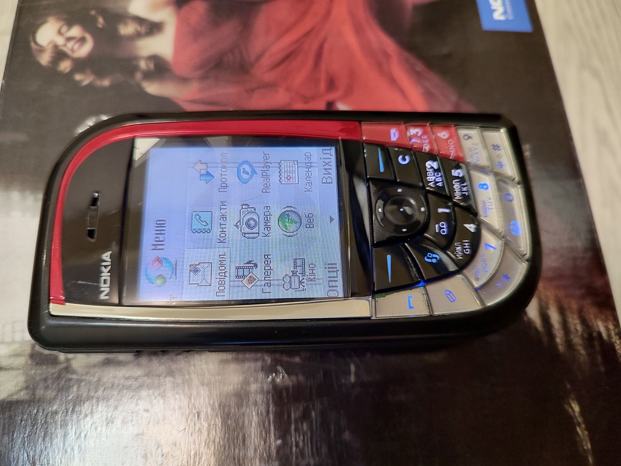 Мобильный телефон Nokia 7610 Black Оригинал
В наличии