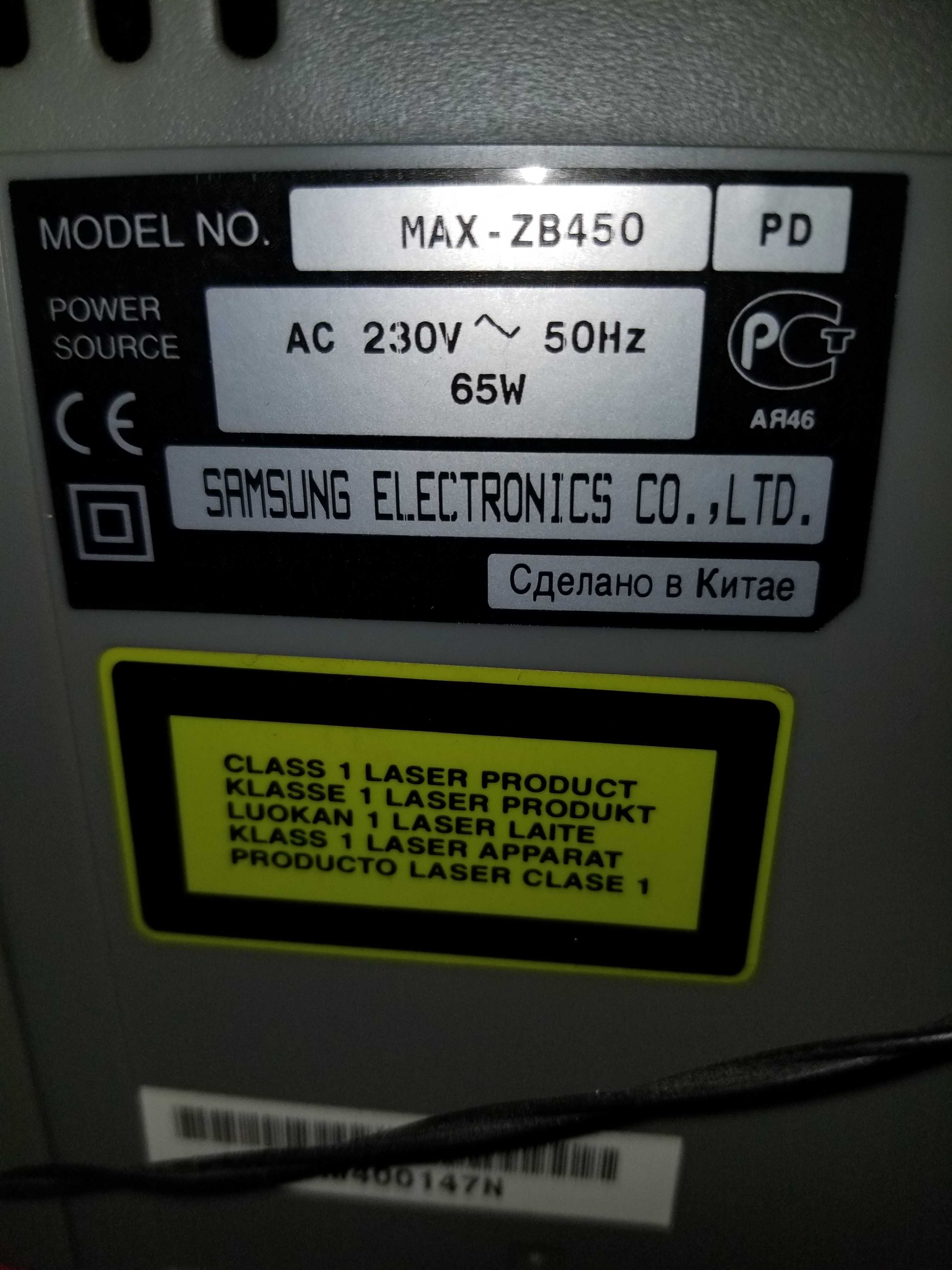 Музичний центр  SAMSUNG MAX-ZB450