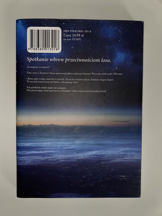 Kolekcja trzech mang Twoje Imię