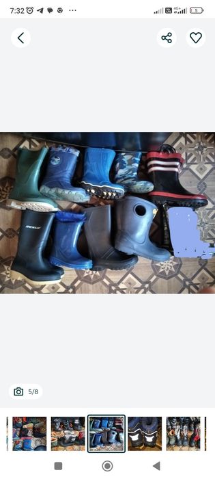 сапожки детские ,28,29.  DUNLOP .Литва.DEMAR.от 60 грн