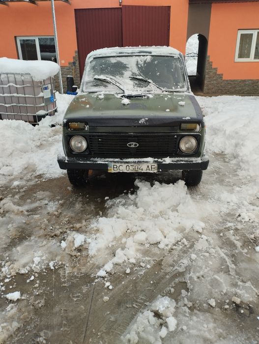 Обмін будь-який.