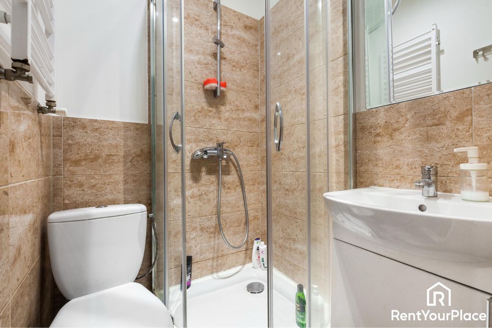 Pokój do wynajęcia