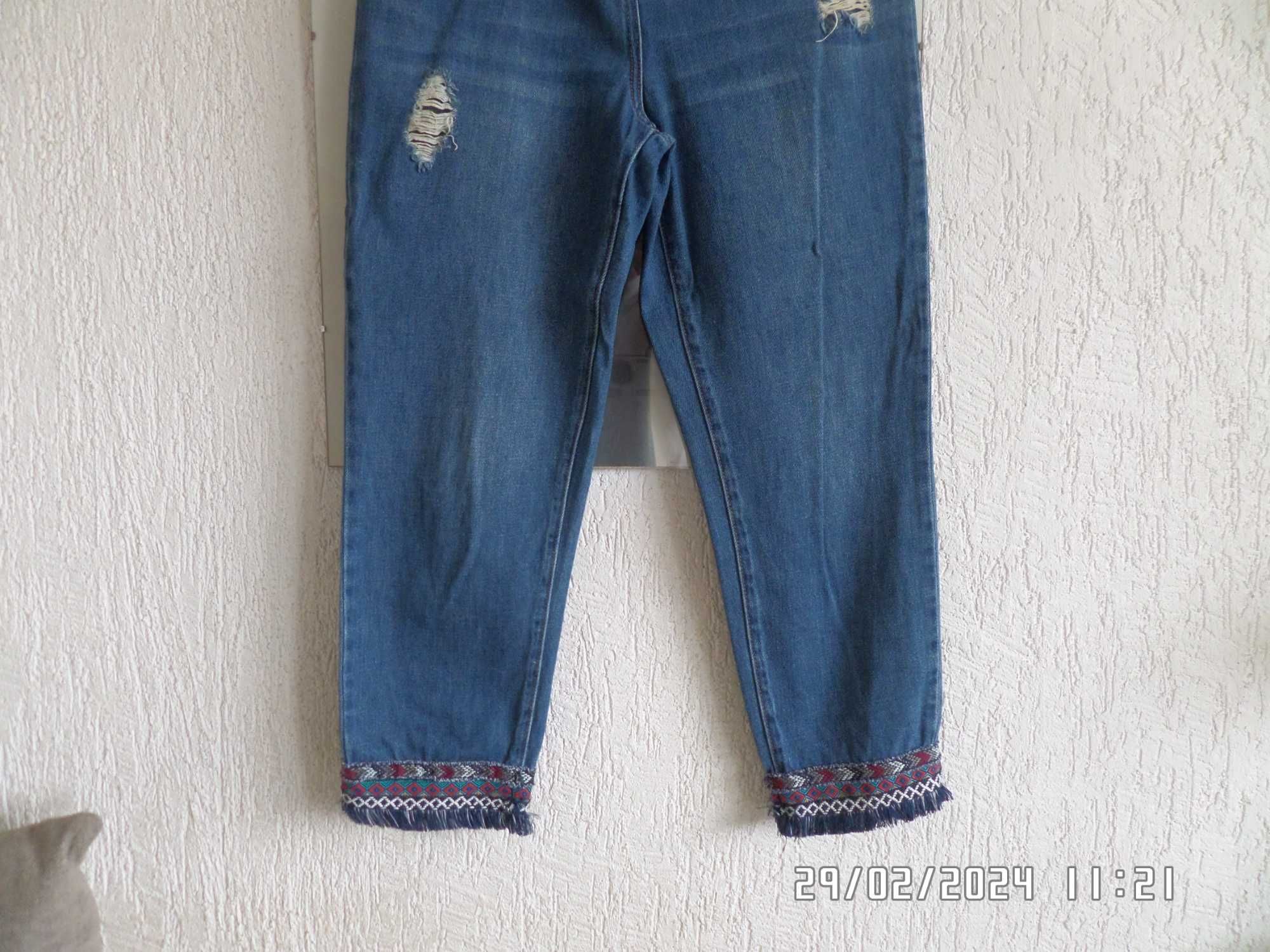 Denim jeansy przetarcia ozdobny dół s/m