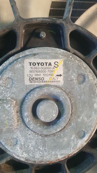 Комплект радіаторів, вентилятор, бачок Toyota Corolla Verso 2.2 дизель