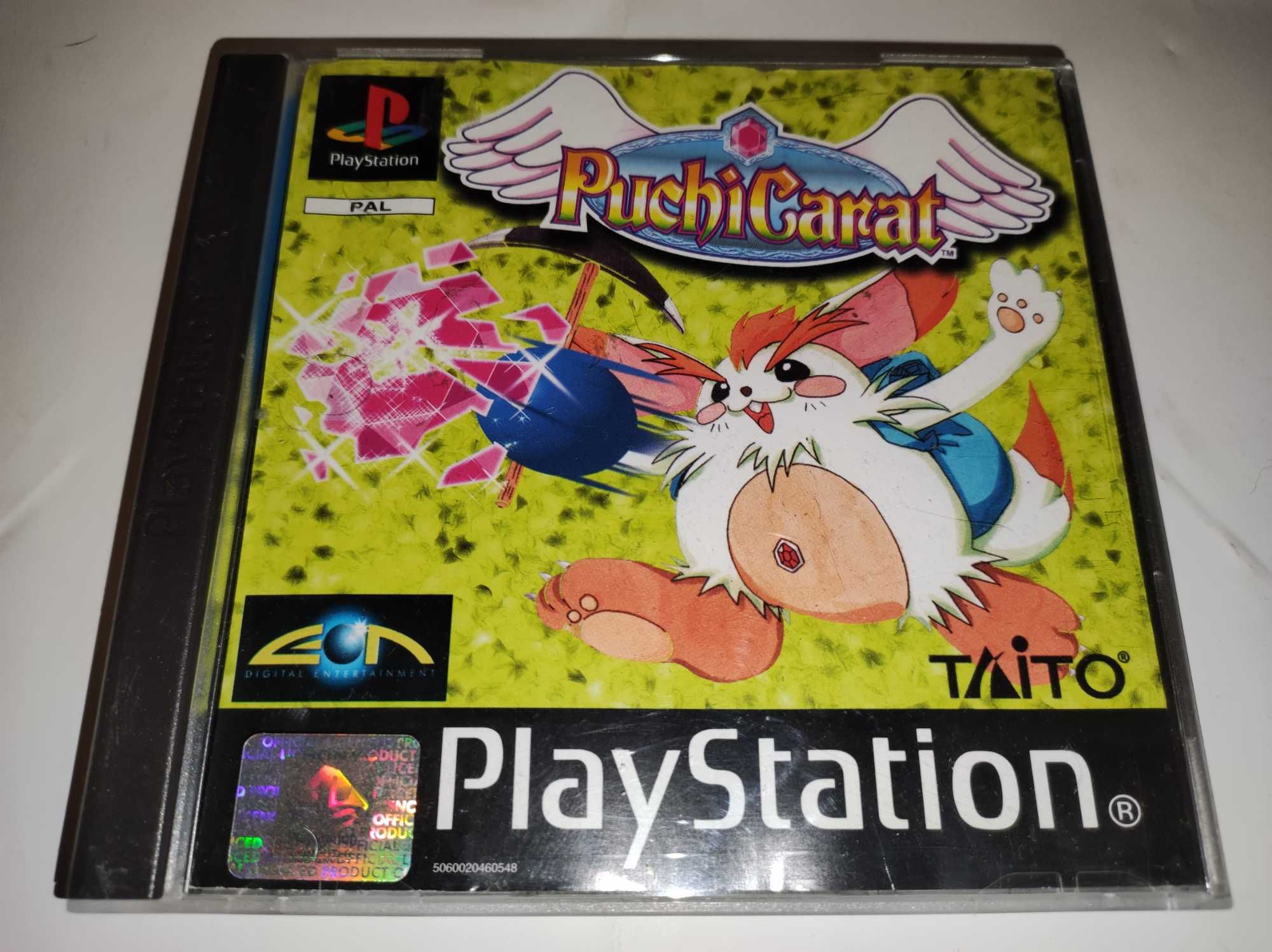 GRA Puchi Carat Playstation PS1 PSX