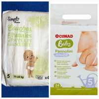 Підгузки дитячі подгузники Pampers Junior 5 11/25 кг 24 шт, 44 шт cou