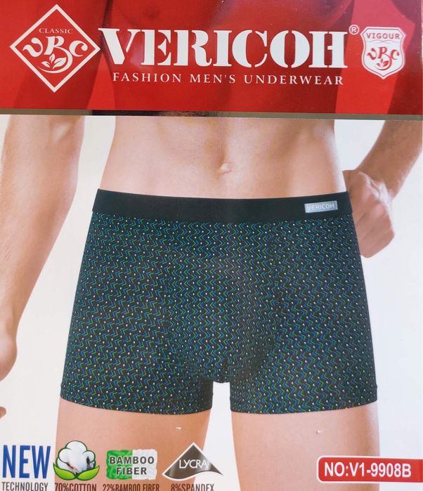 Гурт Чоловічі боксерки Верікон (vericoh) на опт
