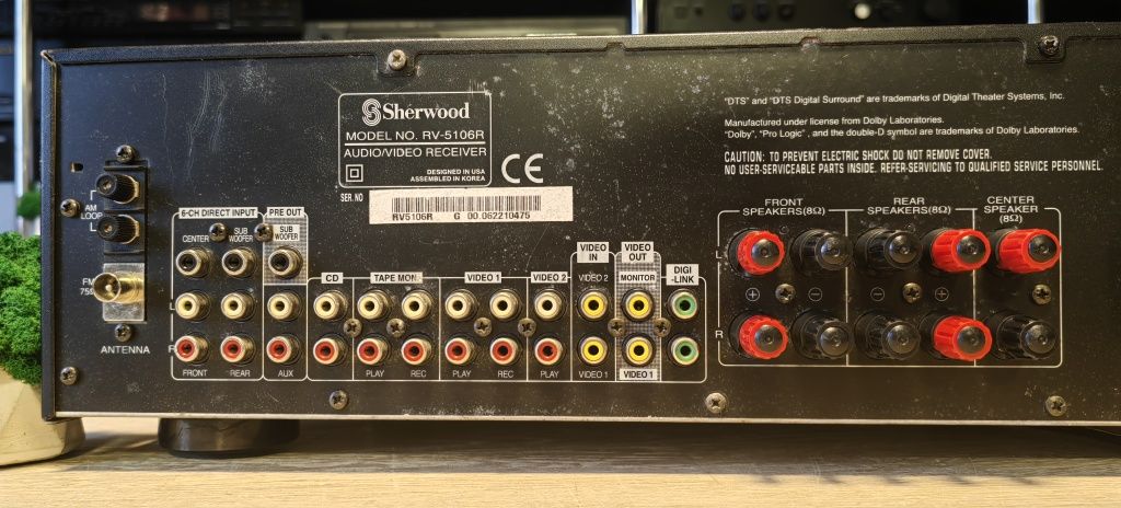 Ресивер Sherwood RV-5106/8Ω