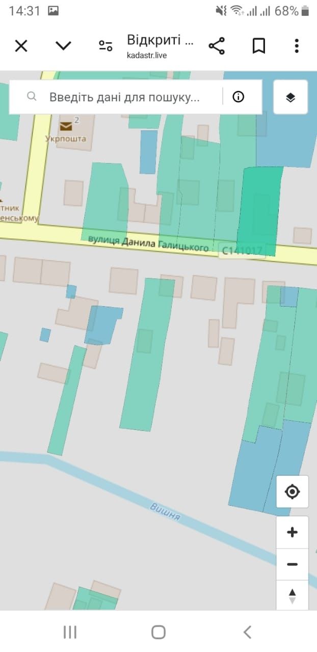 Присадибна ділянка в центрі міста під будівництво