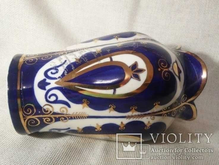 Ваза Кобальт Кисловодск