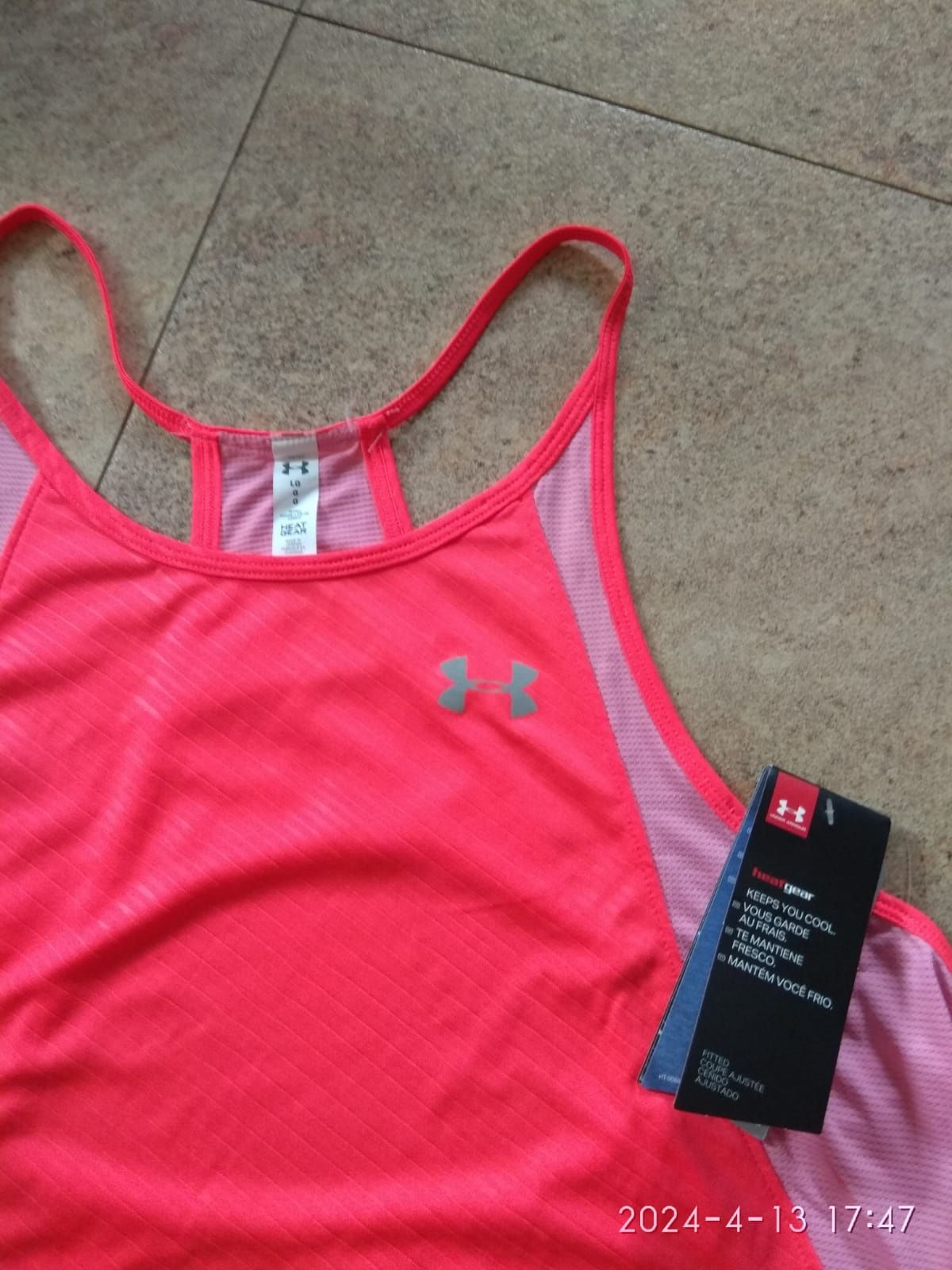 Bluzka top under armour L