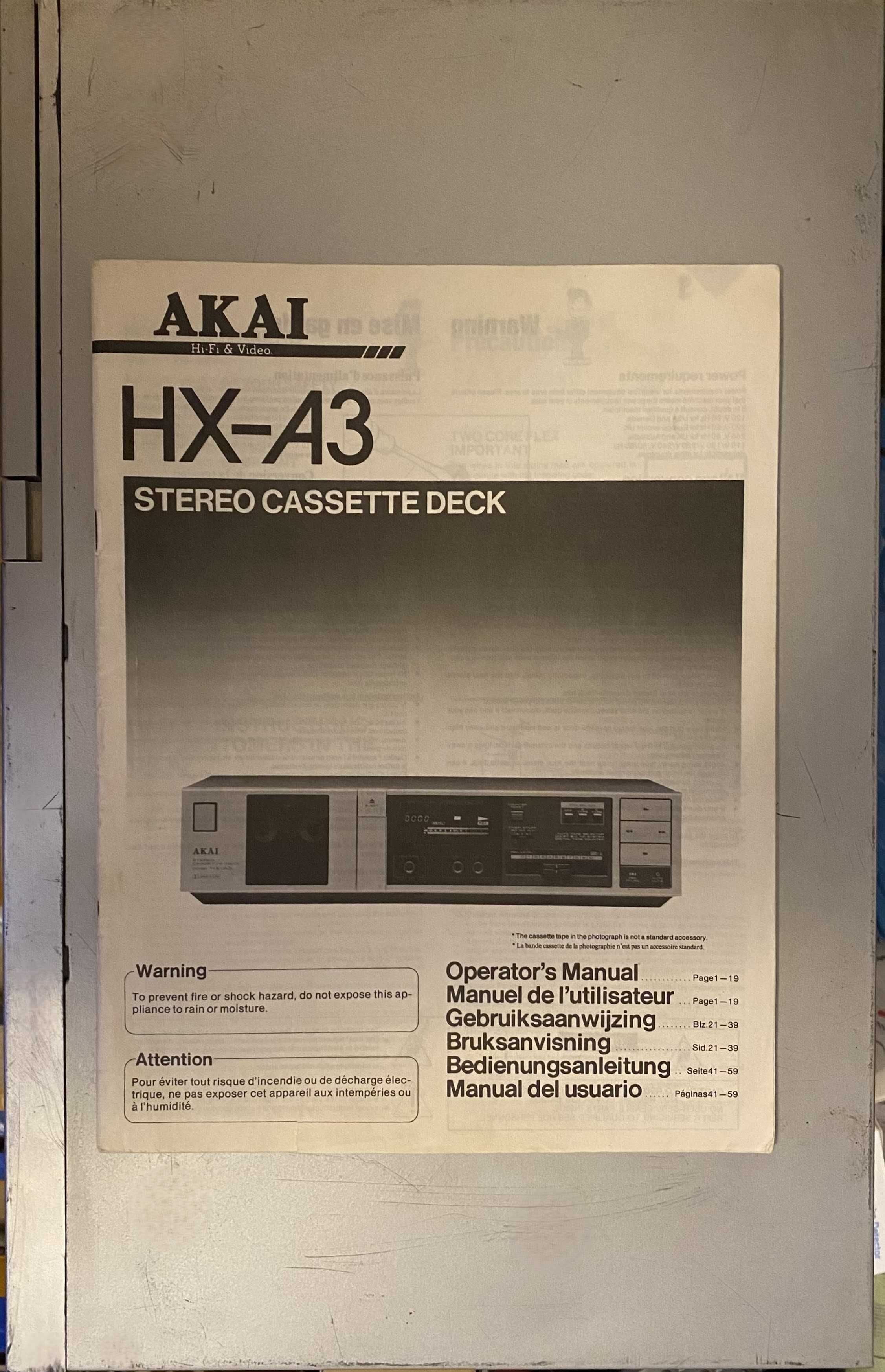 Касетна дека AKAI HX-A3