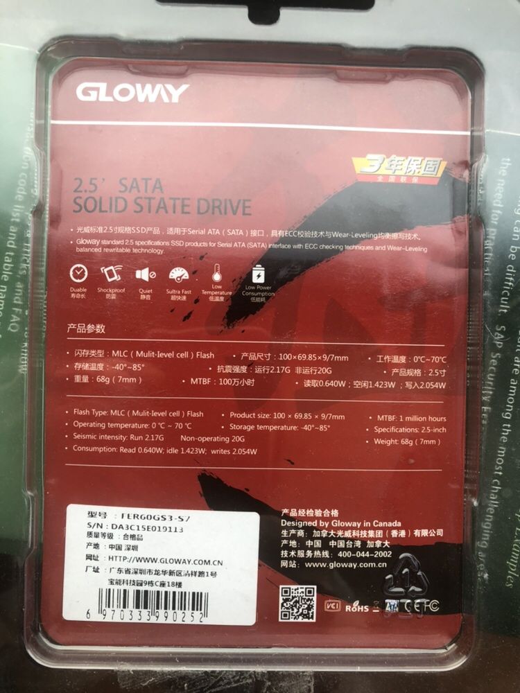 Hdd Ssd 60 gb (новый) жесткий диск 2.5 Sata3 Glowy